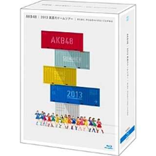 AKB48/AKB48 2013 ^Ẵh[cA[`܂܂AȂႢȂƂ` XyVBOX yu[C \tgz