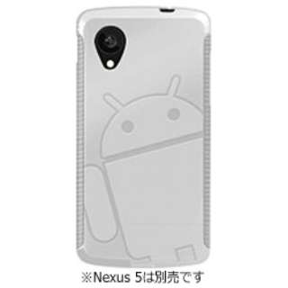 Nexus 5p@Cruzerlite Androidified A2 Case izCgj@NEXUS5-A2-WHITE