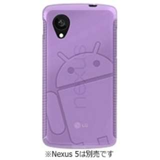 Nexus 5p@Cruzerlite Androidified A2 Case ip[vj@NEXUS5-A2-PURPLE