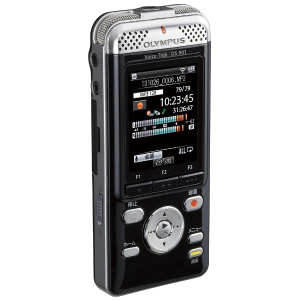 ボイスレコーダー オリンパス Voice-Trek DS-10 DS-10