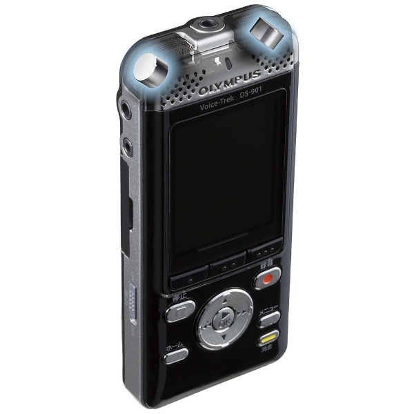 DS-901 ICレコーダー Voice-Trek [4GB] オリンパス｜OLYMPUS 通販 
