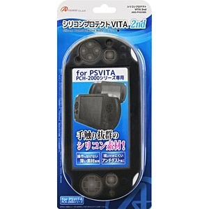 PS VITA2000用 シリコンプロテクト2nd ブラック【PSV(PCH-2000)】 アンサー｜Answer 通販 | ビックカメラ.com