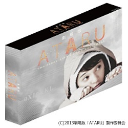 ATARU THE FIRST LOVE & THE LAST KILL Blu-ray Premium edition [Blu