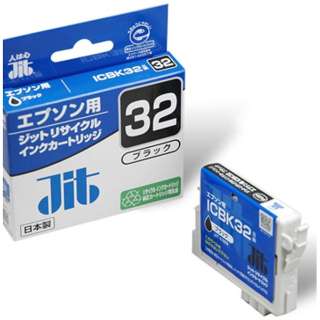 JIT-E32B リサイクルインクカートリッジ ブラック