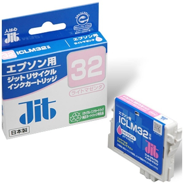 JIT-E32LM リサイクルインクカートリッジ ライトマゼンタ 【処分品の為、外装不良による返品・交換不可】 ジット｜JIT 通販 