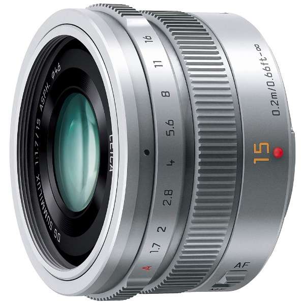 カメラレンズ LEICA DG SUMMILUX 15mm/F1.7 ASPH. LUMIX（ルミックス） H-X015-S [マイクロフォーサーズ パナソニック 通販 | ビックカメラ.com