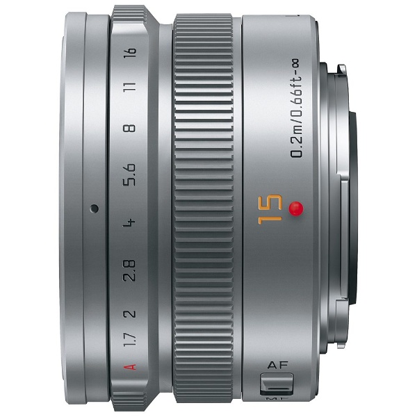 カメラレンズ LEICA DG SUMMILUX 15mm/F1.7 ASPH. LUMIX（ルミックス） シルバー H-X015-S  [マイクロフォーサーズ /単焦点レンズ]