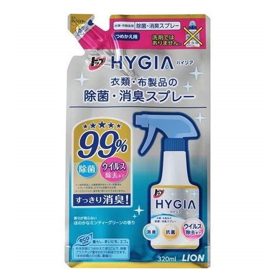 トップ HYGIA（ハイジア） 衣類・布製品の除菌・消臭スプレー つめかえ用（320ml）〔衣類・布製品用〕 LION｜ライオン 通販 |  ビックカメラ.com