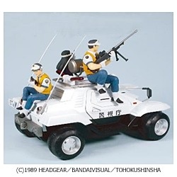 1/24 98式特型指揮車 機動警察パトレイバー 劇場版 ピットロード-