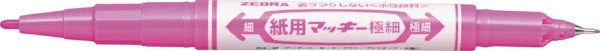 紙用マッキー 水性マーカー 極細 ピンク WYTS5-P ゼブラ｜ZEBRA 通販