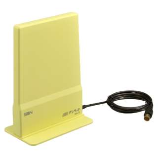 供地面数字电视广播使用的室内天线灯黄色IDA-7C-LY