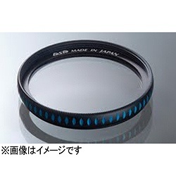 ミラーレス用レンズフィルター 「プラネットU」 MC-PROTECT（52mm／ブルー） 【処分品の為、外装不良による返品・交換不可】