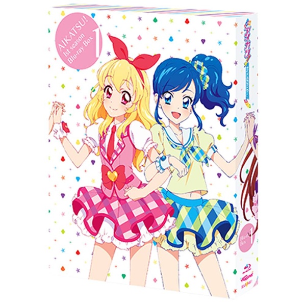 アイカツ！1stシーズン Blu-ray BOX1 【ブルーレイ ソフト】 ハピネット｜Happinet 通販 | ビックカメラ.com