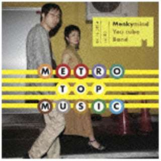 Monkeymind You Cube Band/Metro Top Music yCDz