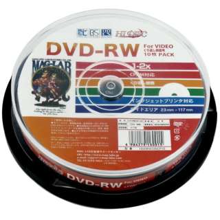 供录像使用DVD-RW HIDISC HDDRW12NCP10[10张/4.7GB/喷墨打印机对应]