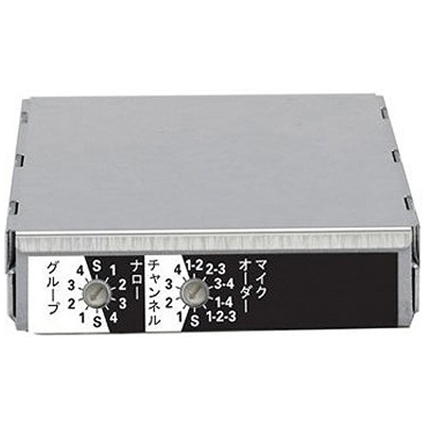 ワイヤレスチューナーユニット SU350 ユニペックス｜UNI-PEX 通販
