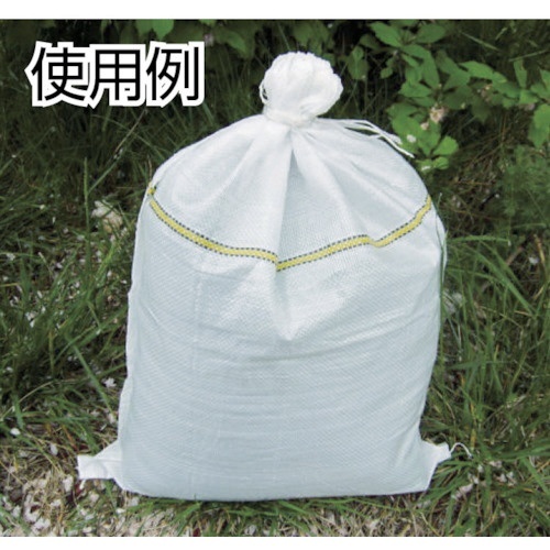 土のう袋 10枚入り 48cm×62cm TDN10P トラスコ中山｜TRUSCO NAKAYAMA 通販