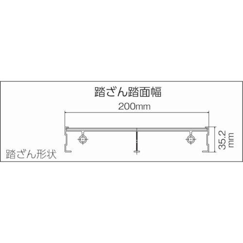 作業用踏台 アルミ製・縞板タイプ 天板寸法500X400XH300 TSFC153