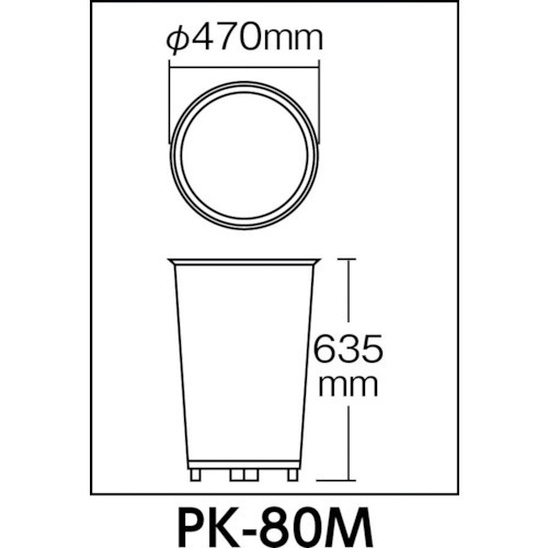 パークくず入れ 丸型 白 PK80M [80L] トラスコ中山｜TRUSCO NAKAYAMA 通販