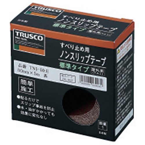 TRUSCO(トラスコ) ノンスリップテープ 屋外用 100mmX10m 5巻お纏め品 黒 (1箱) TNS10010-5BK - 3