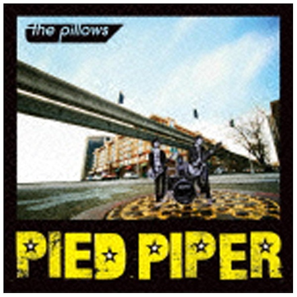 the pillows 定番 PIED PIPER 付与 期間限定廉価盤 CD