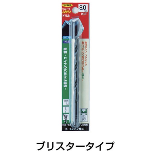 パック入 ウルトラムサシドリル 11．7mm PUMD11.7 イシハシ精工｜ISS