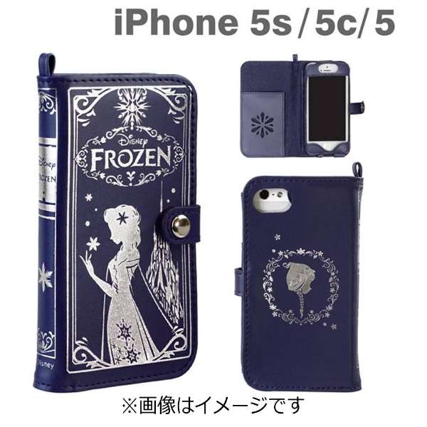 Iphone 5c 5s 5用 Old Book Case ディズニー アナと雪の女王 雪の女王 Hamee ハミィ 通販 ビックカメラ Com