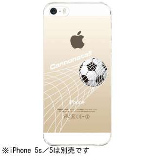 Iphone 5s 5用 クリアハードケース Clear Arts サッカー 10 Ip5s Ca0057 ｃｌｅａｒａｒｔｓ 通販 ビックカメラ Com