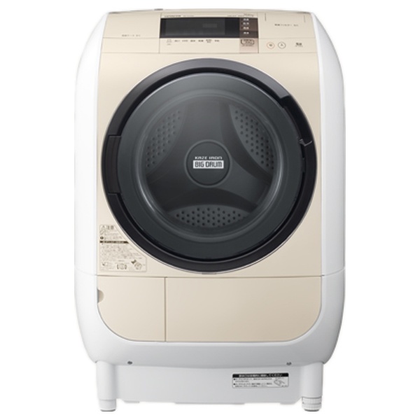 BD-V3700L-C ドラム式洗濯乾燥機 ビッグドラム ライトベージュ [洗濯 