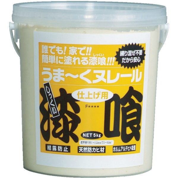 うま～くヌレール 5kg 白色 12UN01 日本プラスター｜NIPPON PLASTER