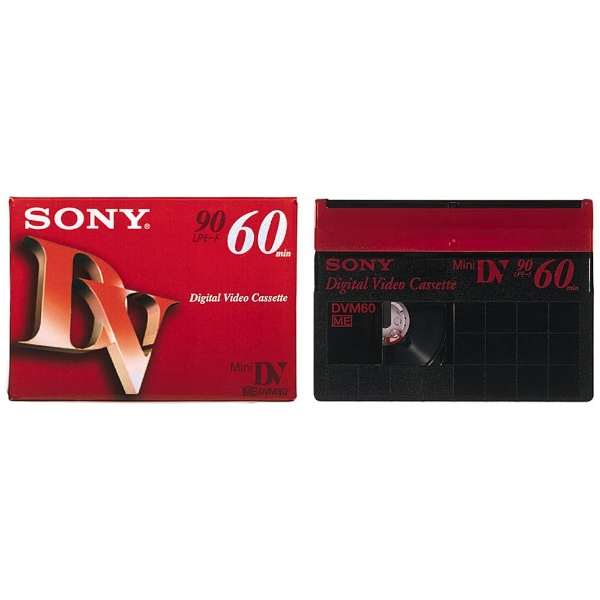 3DVM60R3 MiniDVテープ [60分 /3本] ソニー｜SONY 通販 | ビックカメラ.com