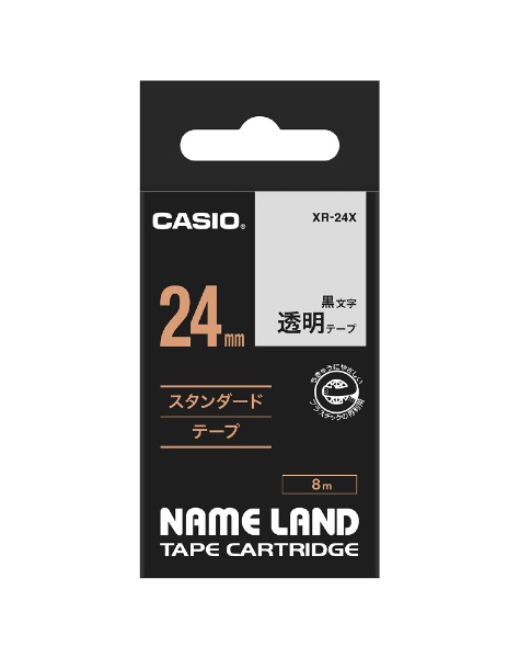 透明テープ　業務用30セット)　カシオ　CASIO　XR-24X　透明に黒文字　24mm