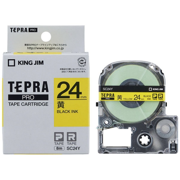彩色标签(彩色粉笔)片TEPRA(tepura)PRO系列黄色SC24Y[钓樟属/24mm宽度]