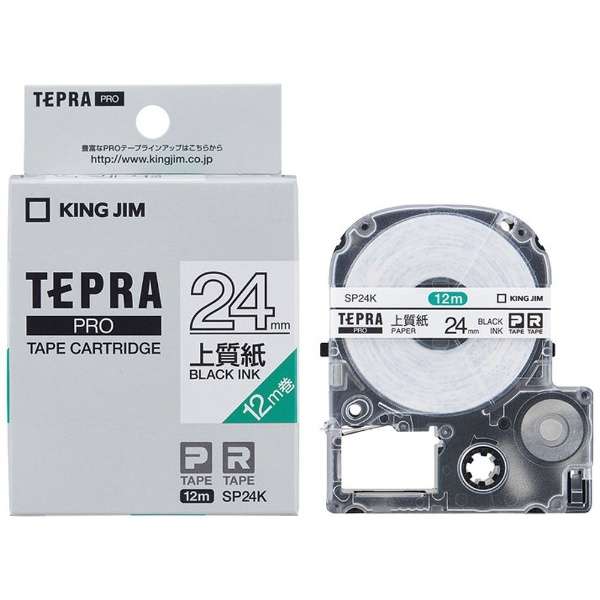 高级纸张标签片TEPRA(tepura)PRO系列白SP24K[钓樟属/24mm宽度]_1