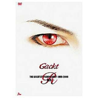 Gackt GREATEST FILMOGRAPHY 1999-2006`RED`yDVDz