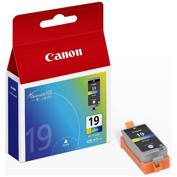 Canon カラー A4モバイルプリンター TR153 (コンパクト/無線LAN搭載/5