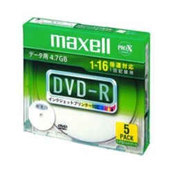 データ用DVD-R ホワイト DR47WPD.S1P5SA [5枚 /4.7GB /インクジェットプリンター対応] マクセル｜Maxell 通販 |  ビックカメラ.com