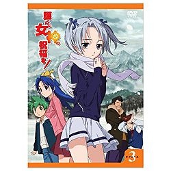 護くんに女神の祝福を ビアトリス・3(通常版) DVD