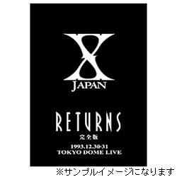 X JAPAN/X JAPAN RETURNS 完全版 DVDBOX初回限定生産