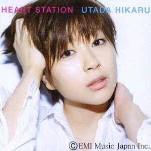 宇多田ヒカル/HEART STATION 【CD】 EMIミュージックジャパン 通販 