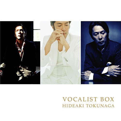 徳永英明/ HIDEAKI TOKUNAGA VOCALIST BOX C 初回限定盤 【CD 
