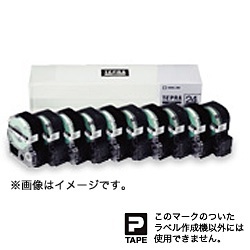 白ラベルテープ 10個パック TEPRA(テプラ) PROシリーズ 白 SS12K-10P [黒文字 /12mm幅] キングジム｜KING JIM  通販