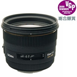 カメラレンズ 50mm F1.4 EX DG HSM ブラック [シグマ /単焦点レンズ ...