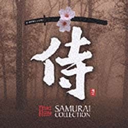 伝統音楽）/ 侍 SAMURAI COLLECTION 【CD】 日本コロムビア｜NIPPON COLUMBIA 通販 | ビックカメラ.com