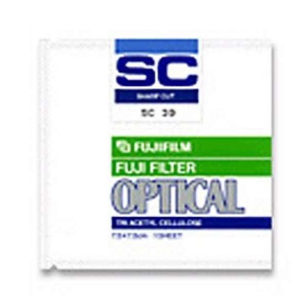 紫外線吸収フィルター（SCフィルター）SC-62 10×10 富士フイルム｜FUJIFILM 通販 | ビックカメラ.com