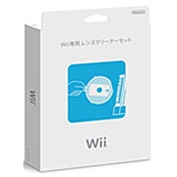 【純正】Wii専用レンズクリーナーセット