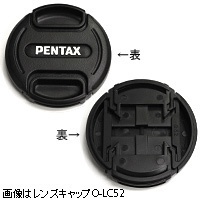 PENTAX 67mm レンズキャップ