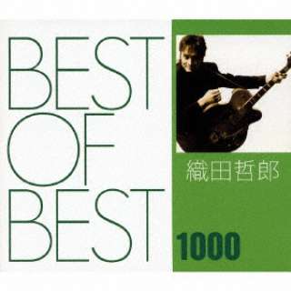 DcNY/BEST OF BEST 1000 DcNY yCDz