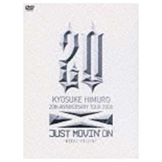 X^KYOSUKE HIMURO 20th ANNIVERSARY TOUR 2008 yDVDz