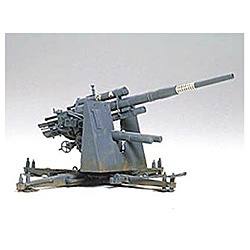 1/35 ミリタリーミニチュアシリーズ No.17 ドイツ88mm砲Flak36/37 